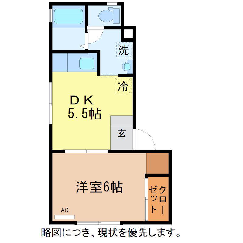 ハイツO(1DK/2階)の間取り写真