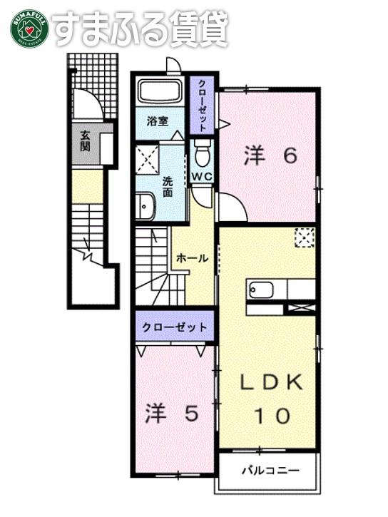 エバーグリーン(2LDK/2階)の間取り写真