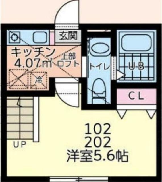 アバーロ淵野辺(1K/2階)の間取り写真