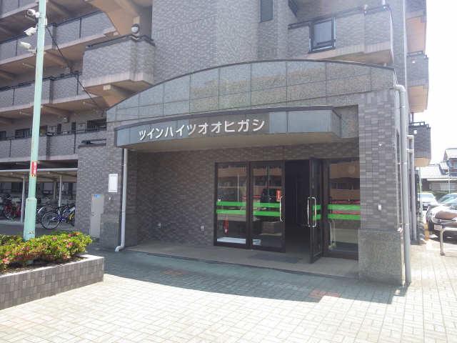 ツインハイツオオヒガシ