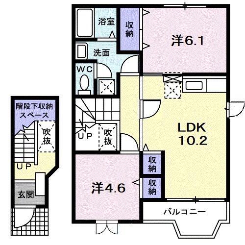 オリエンスフォルムK・B(2LDK/2階)の間取り写真