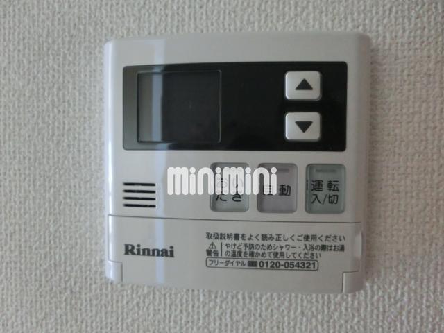 ロイヤルハイム98