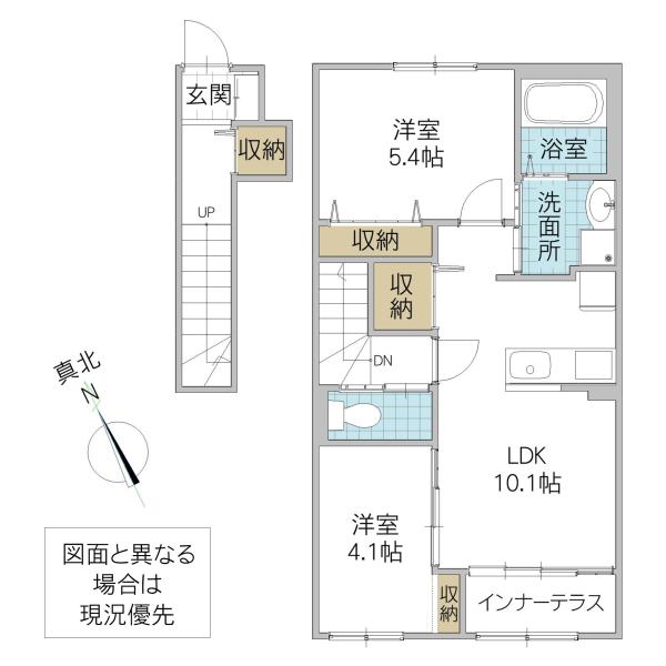 ANGE BELLE B(2LDK/2階)の間取り写真