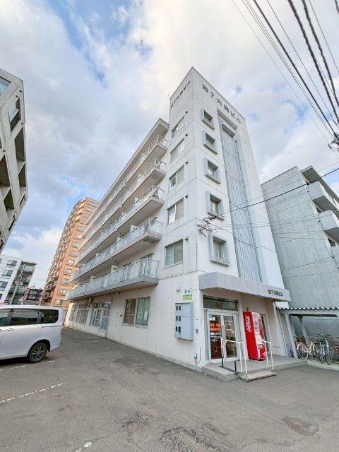 第7大岡ビル