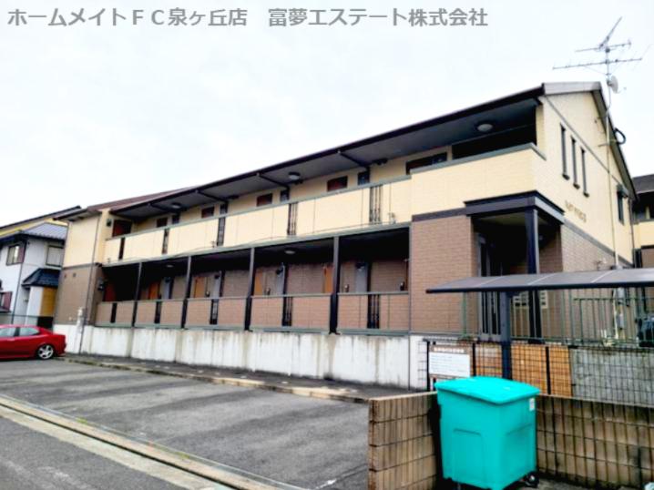 新ハイツウグイスB棟