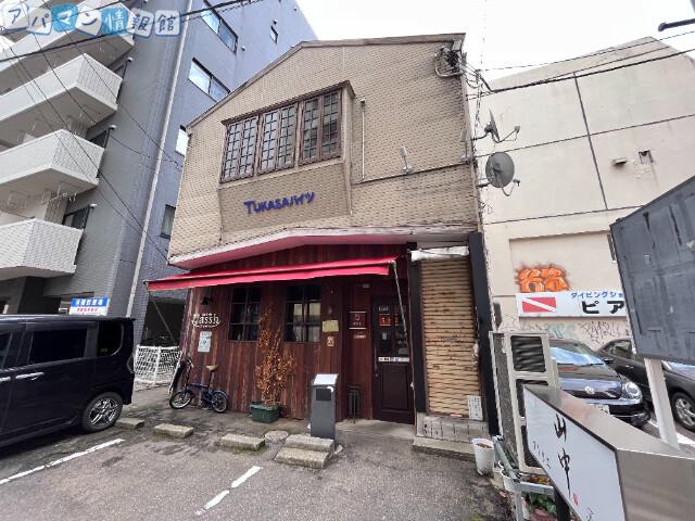 ツカサハイツ