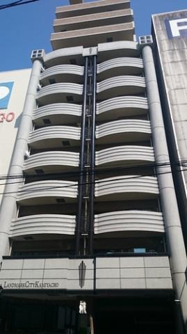 ランドマークシティ紙屋町