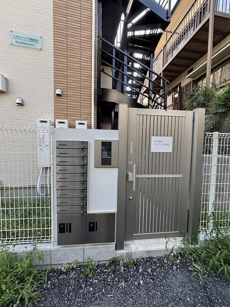 ミライハイツ深田台