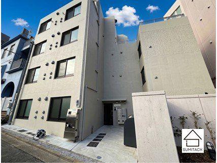MEGURO EDGE 