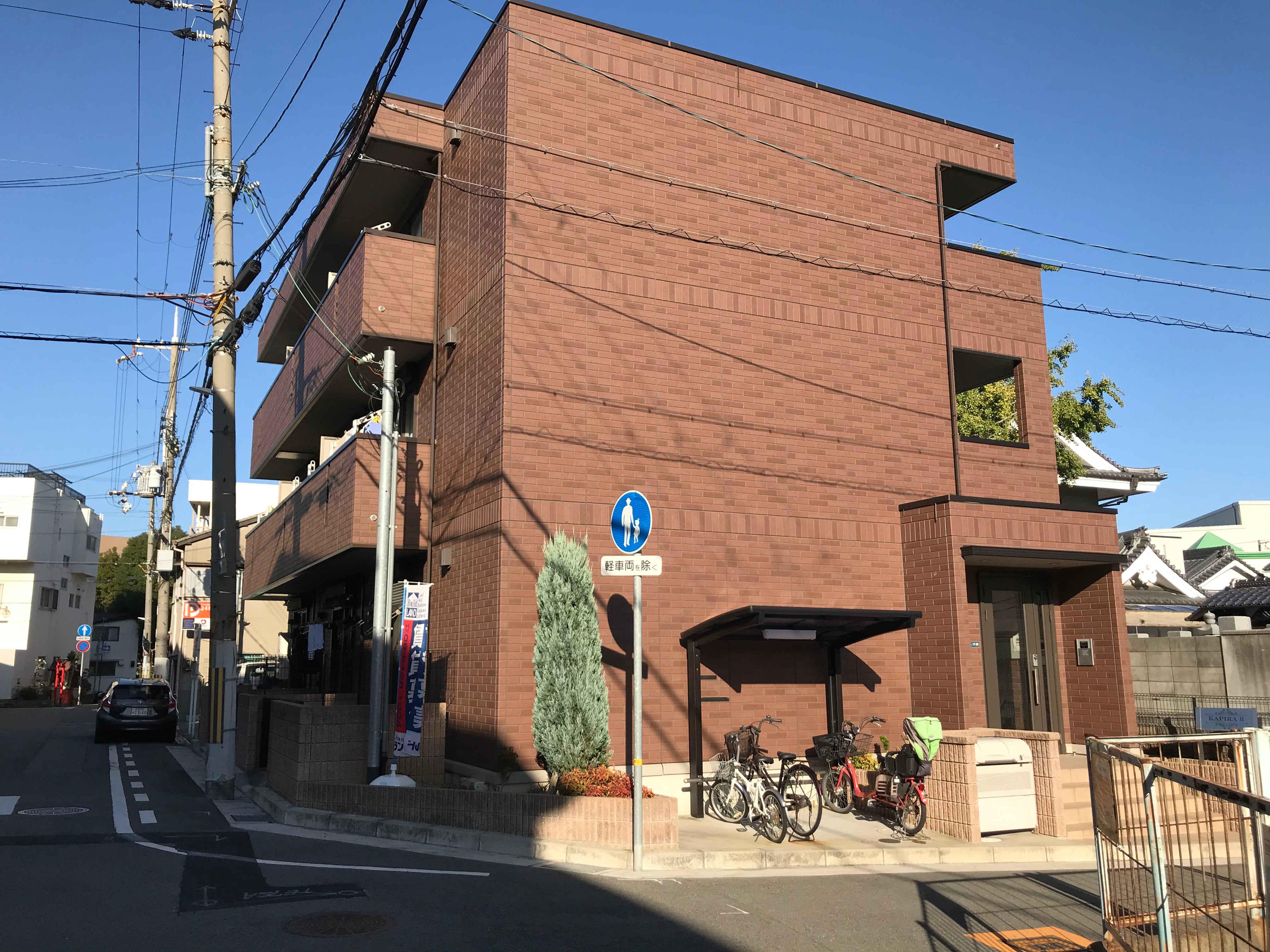 カピラII