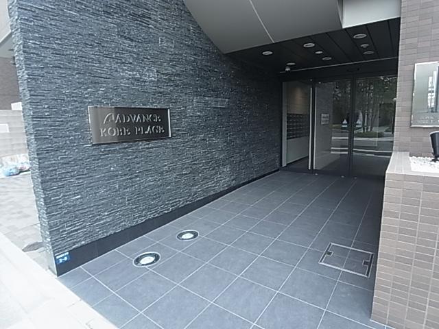 アドバンス神戸プラージュ