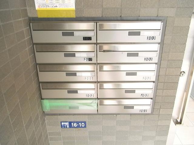 アズール西早稲田