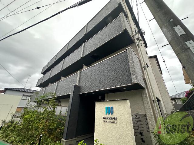 ウェルスクエア池田石橋II