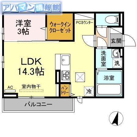 アルデバラン(1LDK/1階)の間取り写真