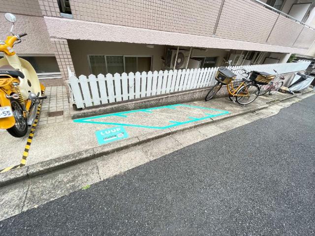 WITH