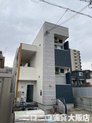 ハーモニーテラス梅園町