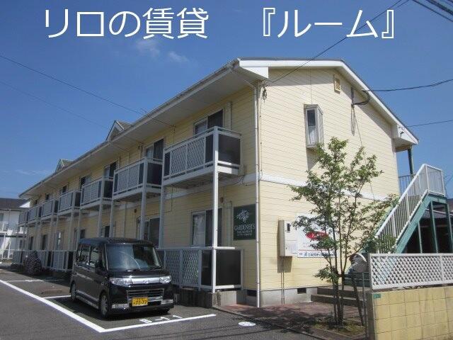 ガーデナーズ那珂川II