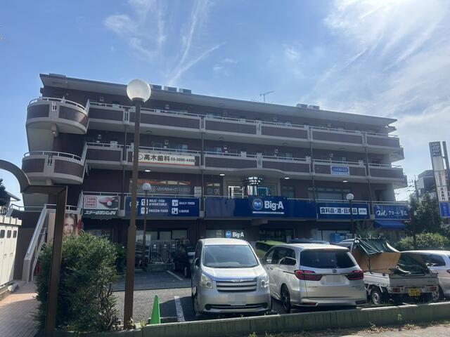 ハイライフ石神井