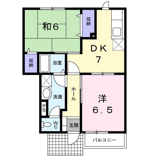 ガーデンハイム今古賀(2DK/1階)の間取り写真