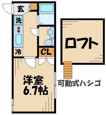 キャスルつつじヶ丘(1K/1階)の間取り写真