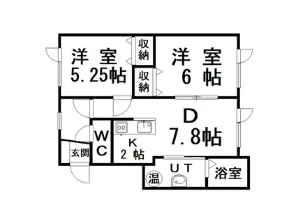 ＪＲ根室本線 釧路駅 バス乗車時間：20分 最寄りバス停で下車 徒歩2分 2階建 築20年(2DK/1階)の間取り写真