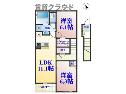 レジデンス・K(2LDK/2階)の間取り写真