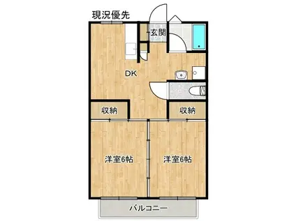 吉岡マンション(2DK/2階)の間取り写真