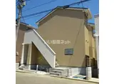 ベルメント陣屋前A