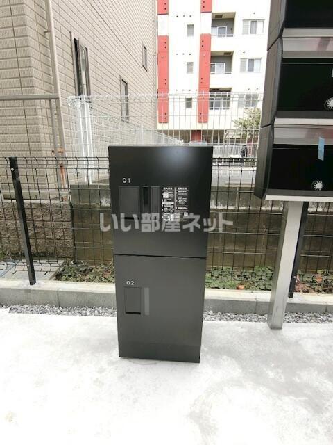 ハーミットクラブハウストゥギャザー本郷台