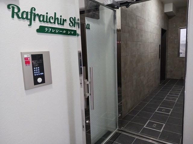 ラフレシール SHIMA