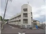 中井マンション