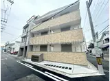 リレックス北清水