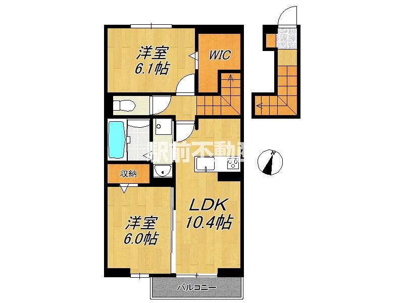 ロイヤルタウン上峰 B(2LDK/2階)の間取り写真