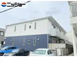 ディア フェスティボ
