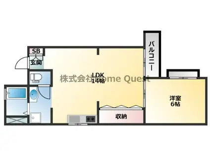 サンハイツ松山(1LDK/2階)の間取り写真