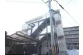 リブリ・京都嵐山