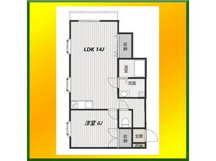 メゾンピレネ(1LDK/3階)の間取り写真