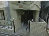 グリーンパレス緑町