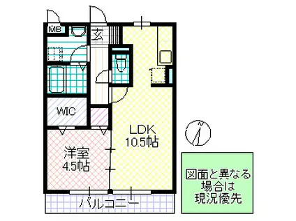 ピュアグレイン(1LDK/2階)の間取り写真