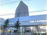 ザ・グランアルト札幌 苗穂ステーションタワー