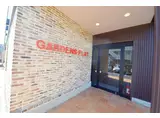 GARDENS FLAT ガーデンズフラット