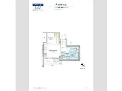 プラウドフラット墨田曳舟ディアージュ(1DK/2階)の間取り写真