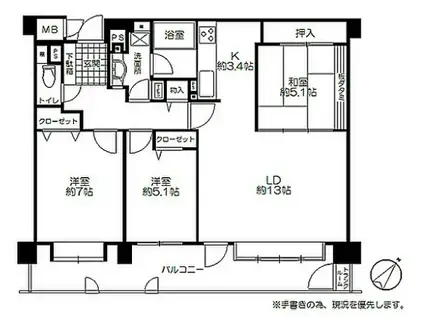ロイヤルシャトー福住西(3LDK/1階)の間取り写真