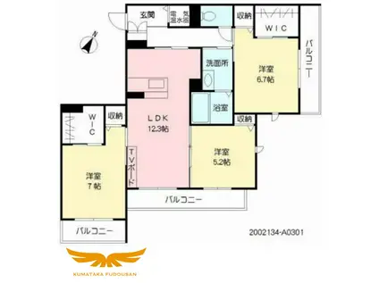 グレースガーデン田井島(3LDK/3階)の間取り写真