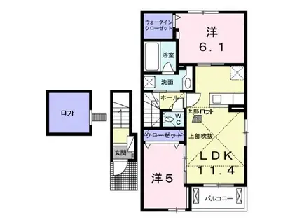 アトランティス(2LDK/2階)の間取り写真