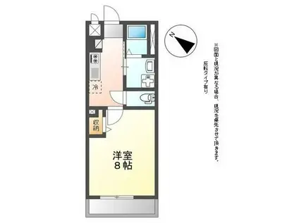 近江鉄道本線 高宮駅(滋賀) 徒歩10分 2階建 築5年(1K/1階)の間取り写真