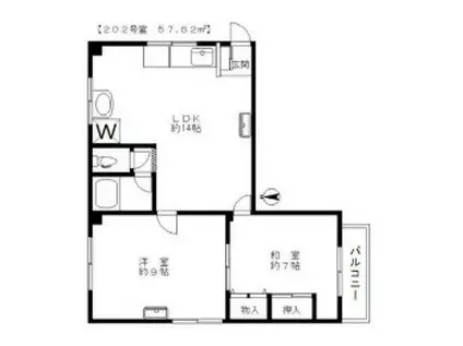 内田ビル(2LDK/2階)の間取り写真