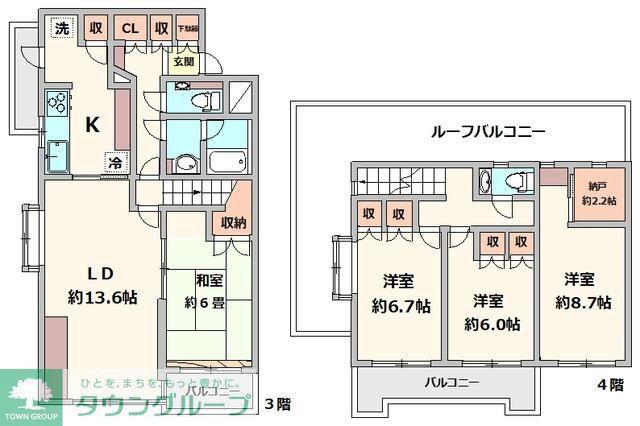 ベルメゾン(4LDK/3階)の間取り写真