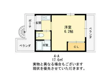 ルマプティ(1K/4階)の間取り写真