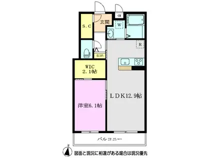 リラフォート(1LDK/1階)の間取り写真